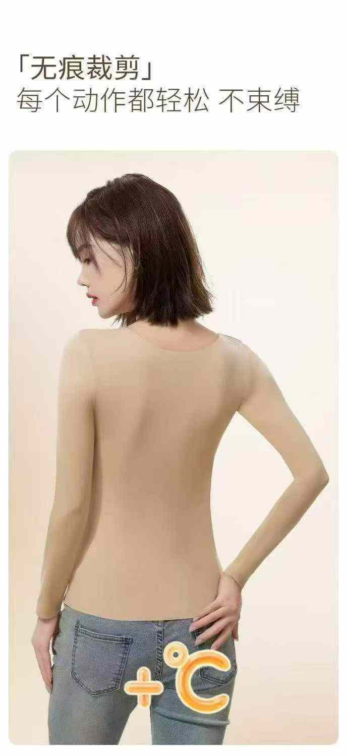 Vêtements de gainage extensibles sans couture, 341 pièces, emballés individuellement - Image 4
