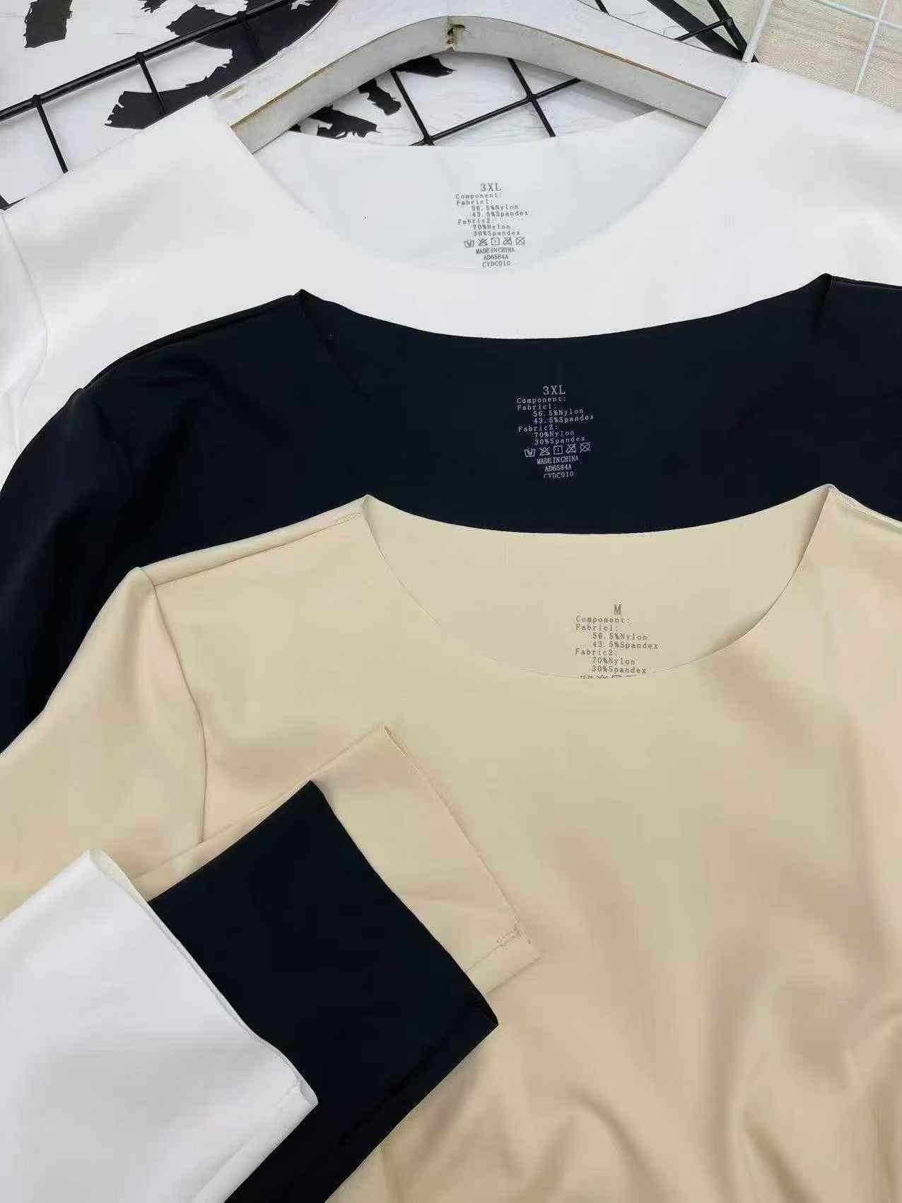 Vêtements de gainage extensibles sans couture, 341 pièces, emballés individuellement - Image 8
