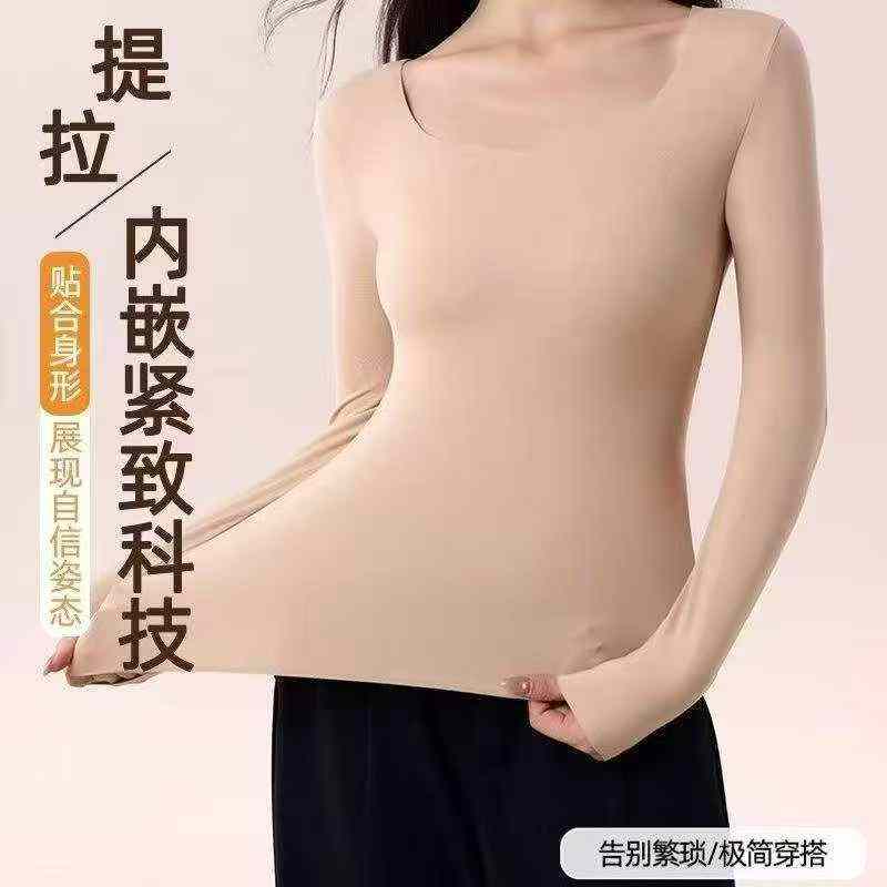 Vêtements de gainage extensibles sans couture, 341 pièces, emballés individuellement - Image 9