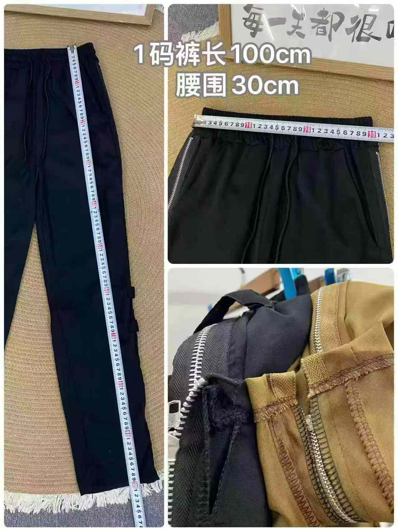 Pantalons décontractés style américain à fermeture éclair latérale, 362 pièces - Image 8