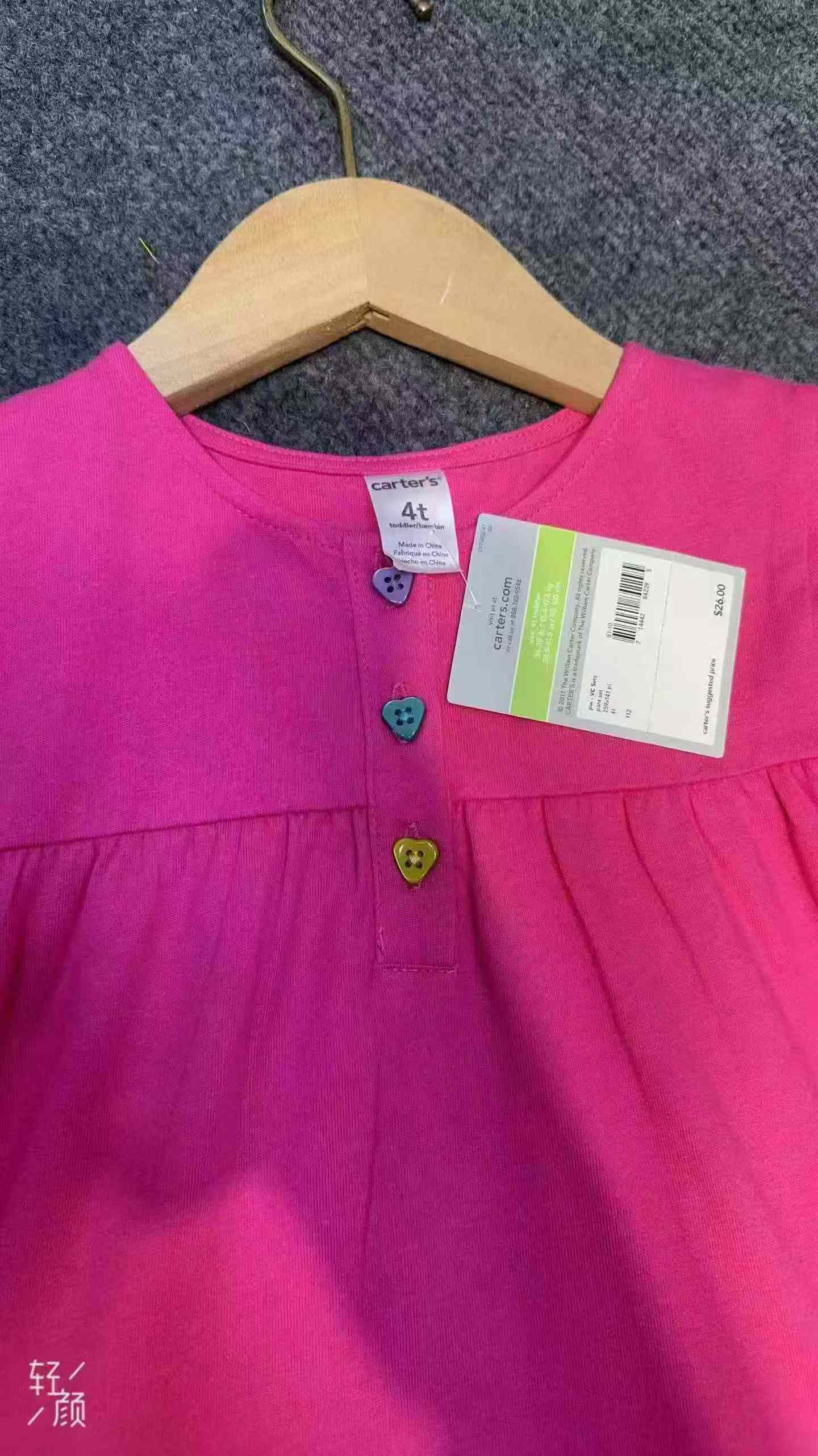 990 Sets Infant Baby Girls Cotton 2-Piece Short Sleeve Top & Pants Set - Image 5