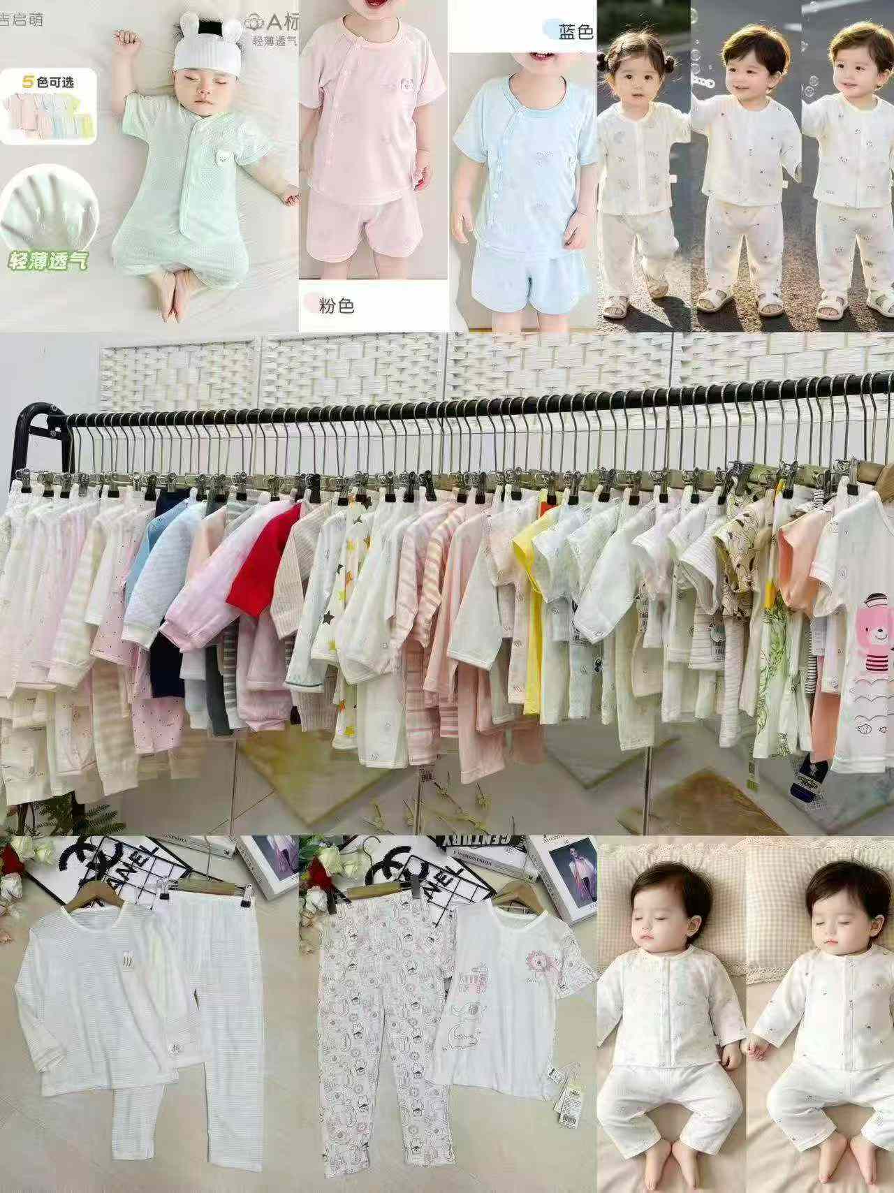 Branded Kids Clothing Sets, 3601 Sets Total, Clearance - Image 7