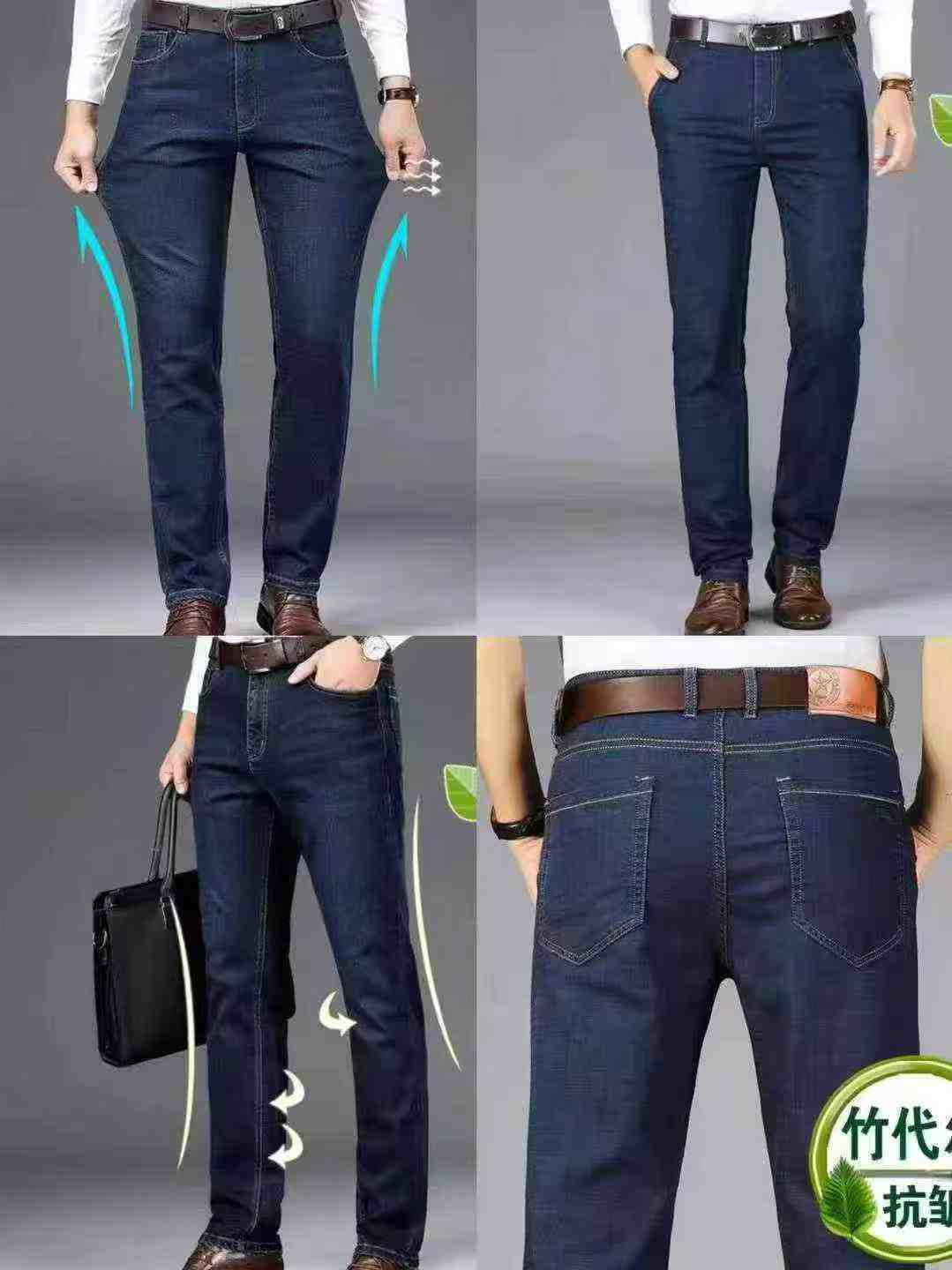 Men's Business Denim Jeans 5000 Pieces Bulk Stock - Image 5