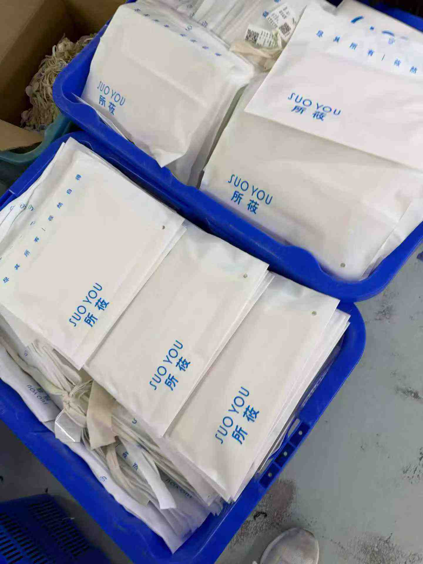 T-shati yenye ubaridi wa hariri ya barafu, vipande 100 kwa kila kundi, Ukubwa Mmoja, Inafaa wenye uzito wa Jin 85 hadi 125, Zaidi ya vipande 10,000 vipo kwenye hisa - Image 4