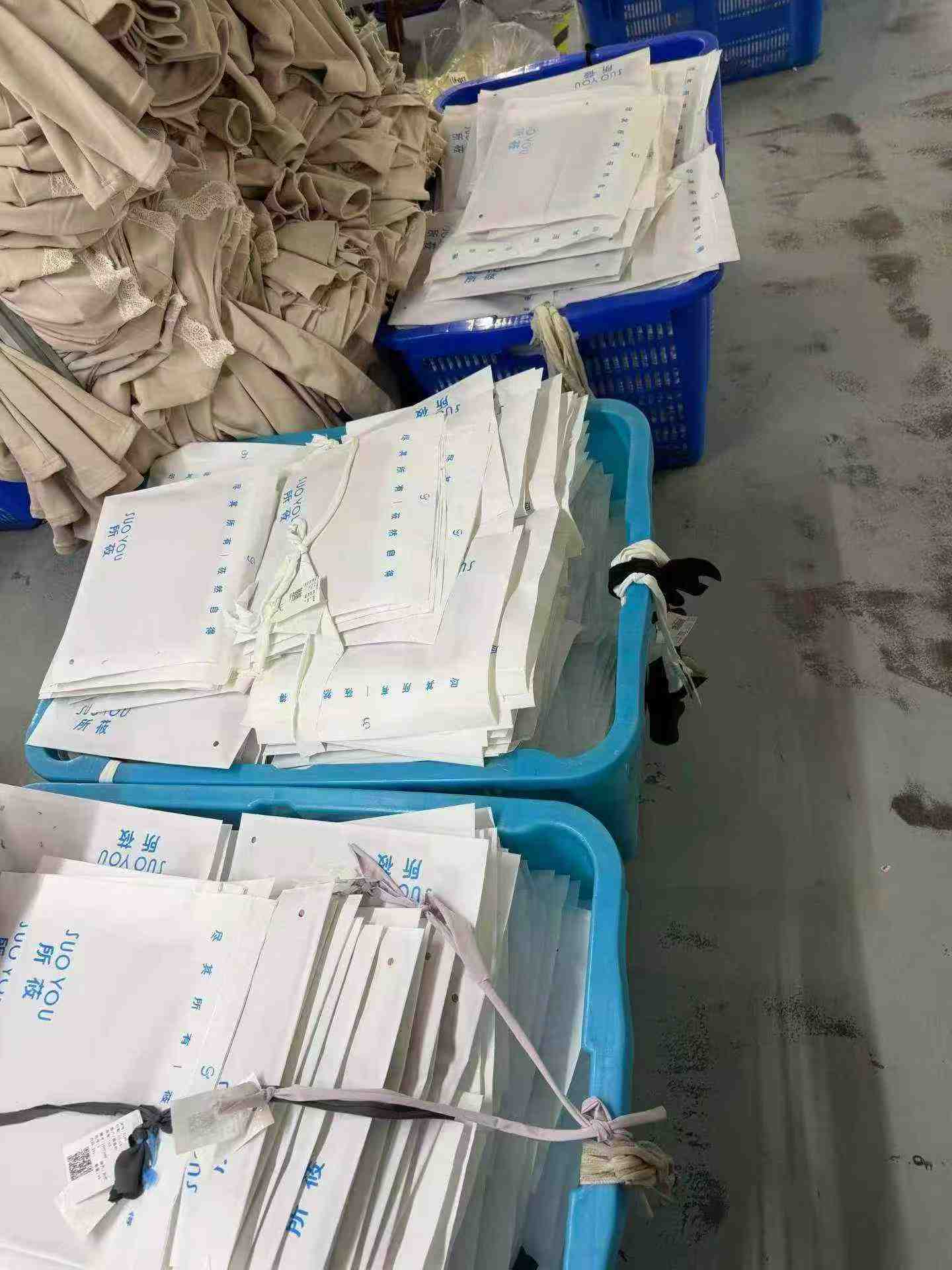 T-shati yenye ubaridi wa hariri ya barafu, vipande 100 kwa kila kundi, Ukubwa Mmoja, Inafaa wenye uzito wa Jin 85 hadi 125, Zaidi ya vipande 10,000 vipo kwenye hisa - Image 6