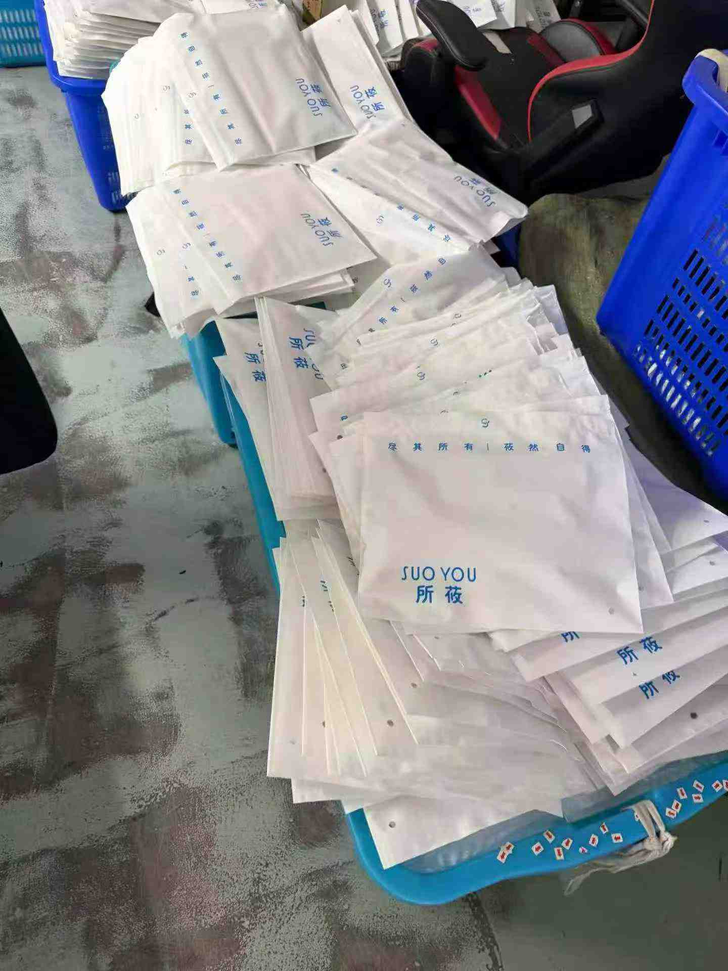 T-shati yenye ubaridi wa hariri ya barafu, vipande 100 kwa kila kundi, Ukubwa Mmoja, Inafaa wenye uzito wa Jin 85 hadi 125, Zaidi ya vipande 10,000 vipo kwenye hisa - Image 8