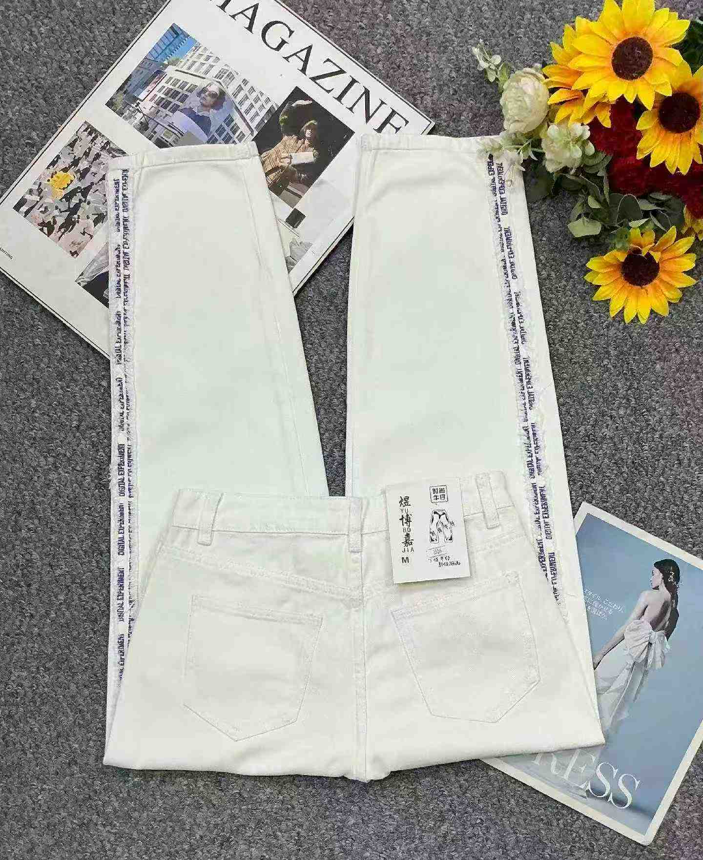 New Spring Summer Ripped Harem Dad Jeans, 540 Pieces, Individually Packaged With Waist Card, Sizes S-XL - Image 3