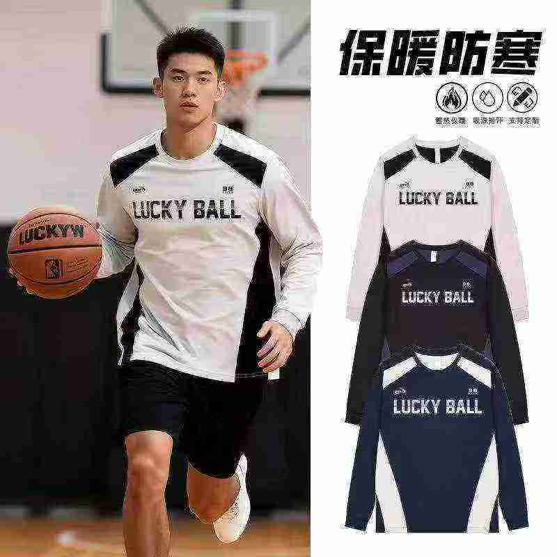 300 Pieces Long Sleeve Fan Football Sports T-shirt Tops, Size XS-6XL, Individually Packed - Image 3
