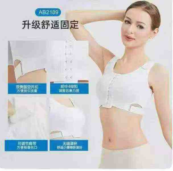 Sports Yoga Back Bra 2225 Pieces - Image 6