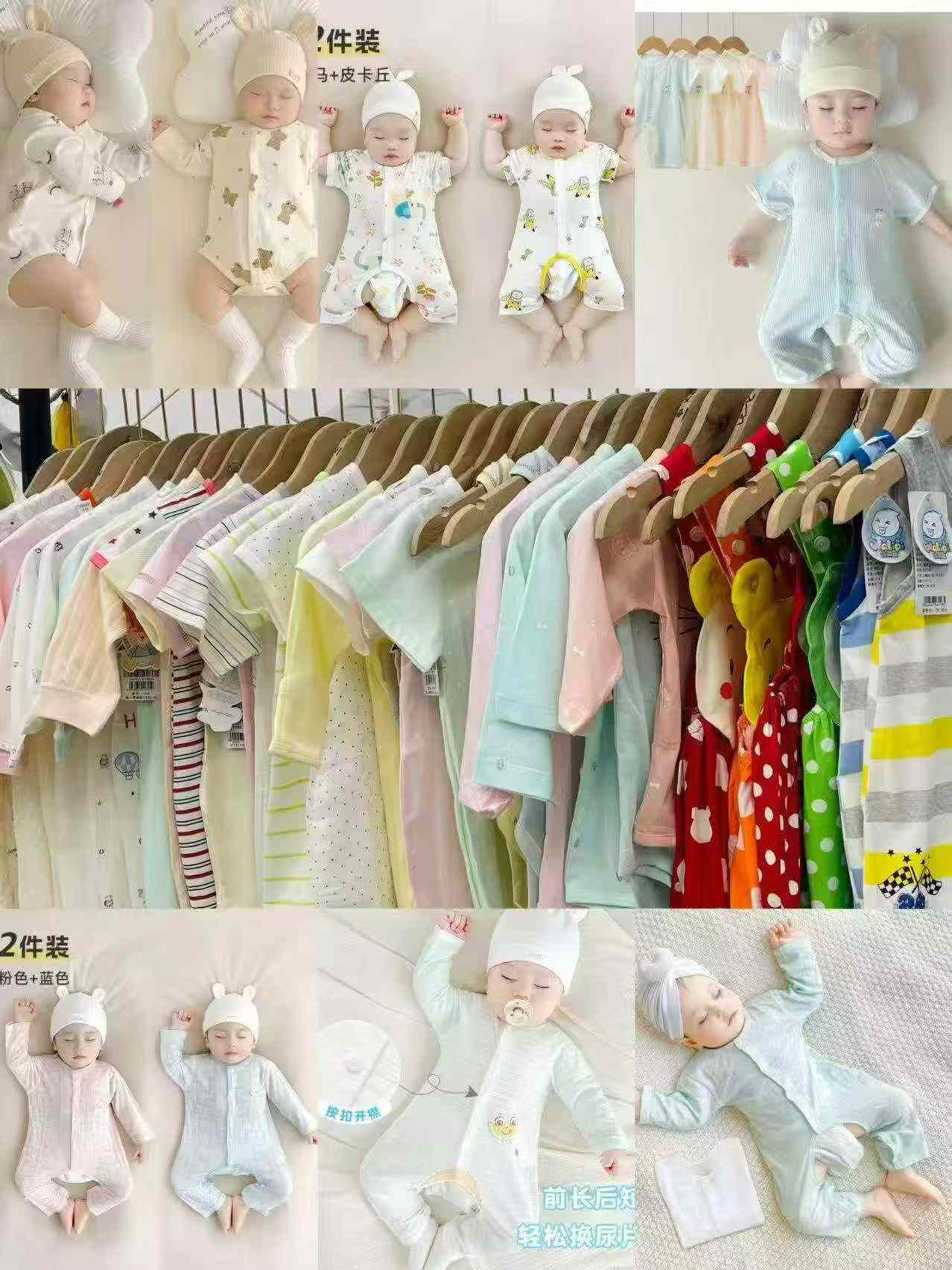 Branded Kids Rompers, Total 712 Pieces - Image 3