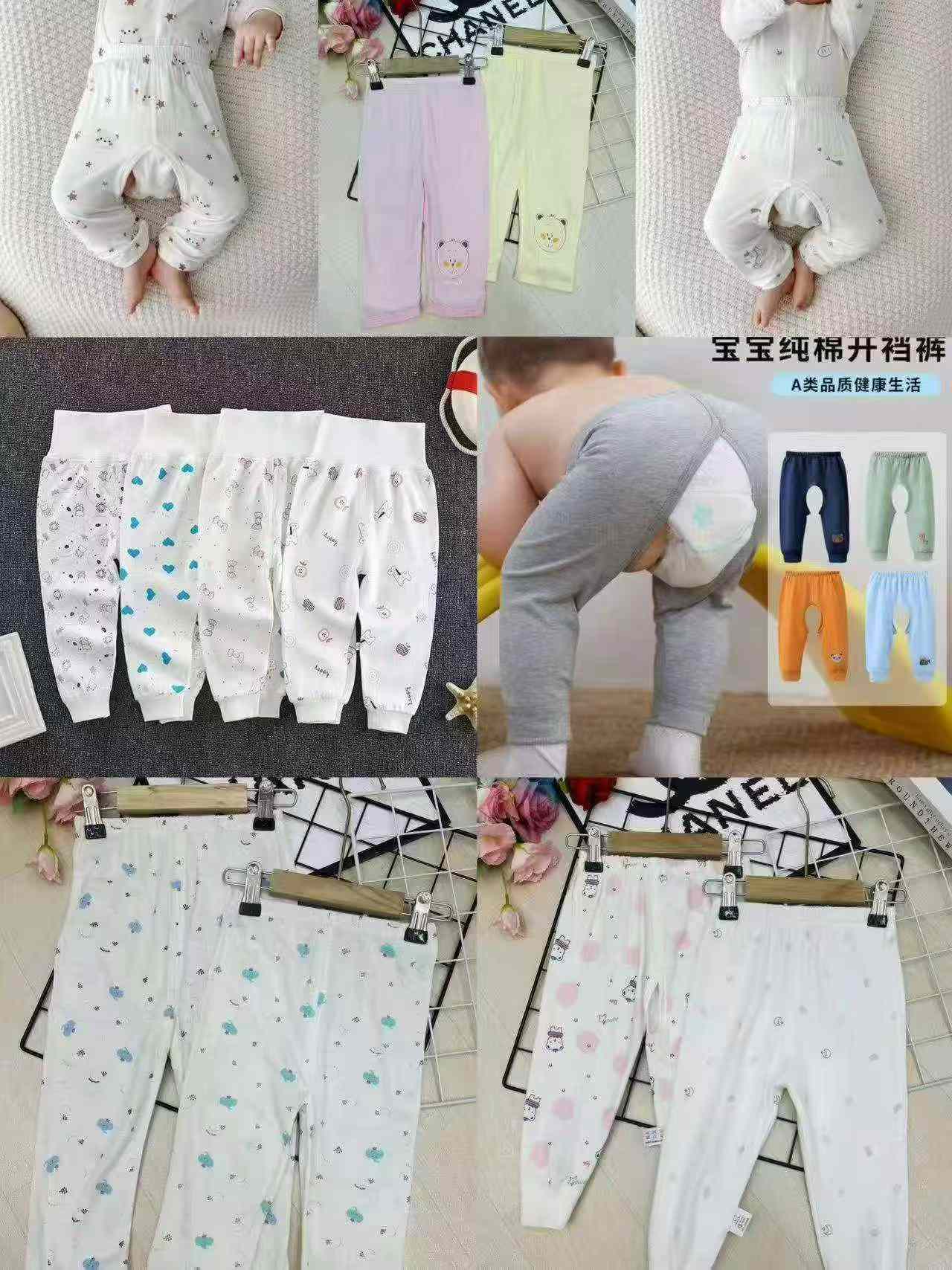 Branded Kids Pants, 1442 Pieces, Size 52-120, Individual Packaging - Image 9