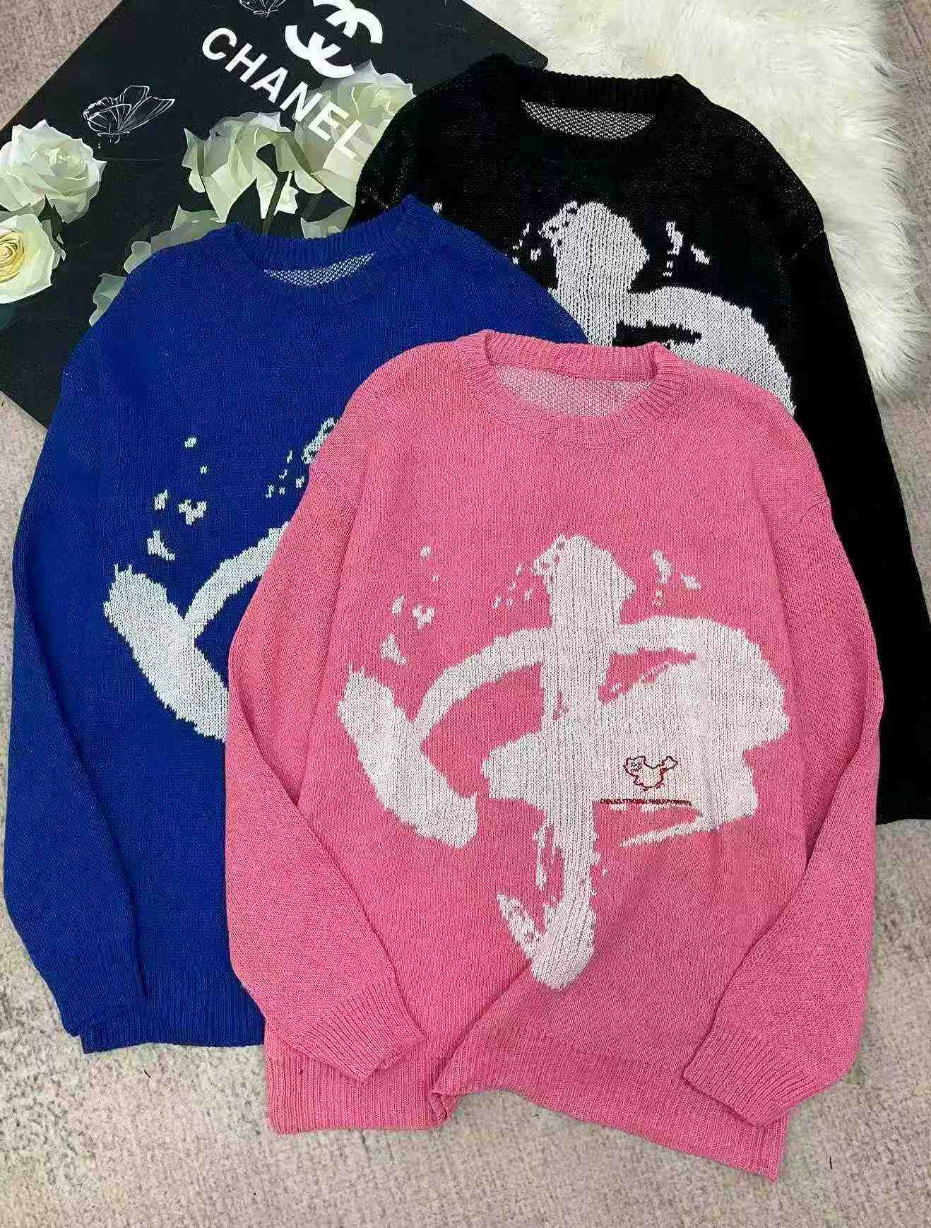 Autumn Winter Men's Retro Chinese Style Loose Crewneck Jacquard Sweater, Size M-2XL, 1680 Pieces - Image 2