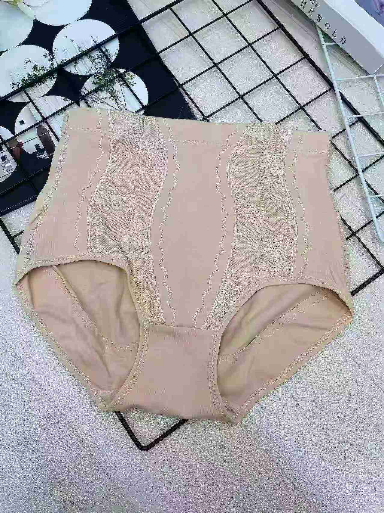 Mid Waist Tummy Control Butt Lifting Pants, 1265 Pieces - Image 5