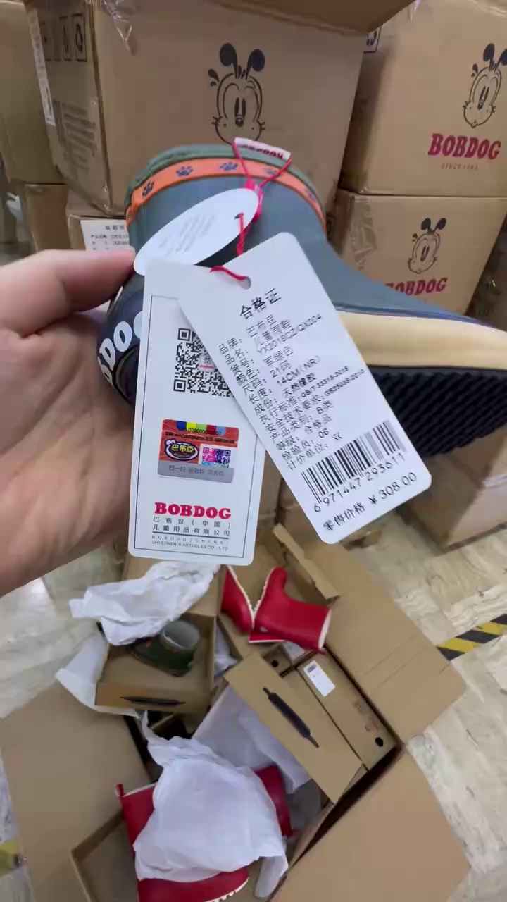 1100 Pairs In Stock Bobdog Kids Rain Boots - Image 2