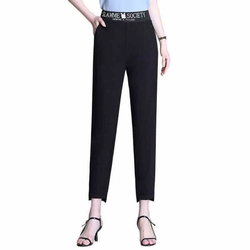 Women's Plus Size Harem Pants Summer Ice Silk Casual Pants About 300 Pieces - Image 1