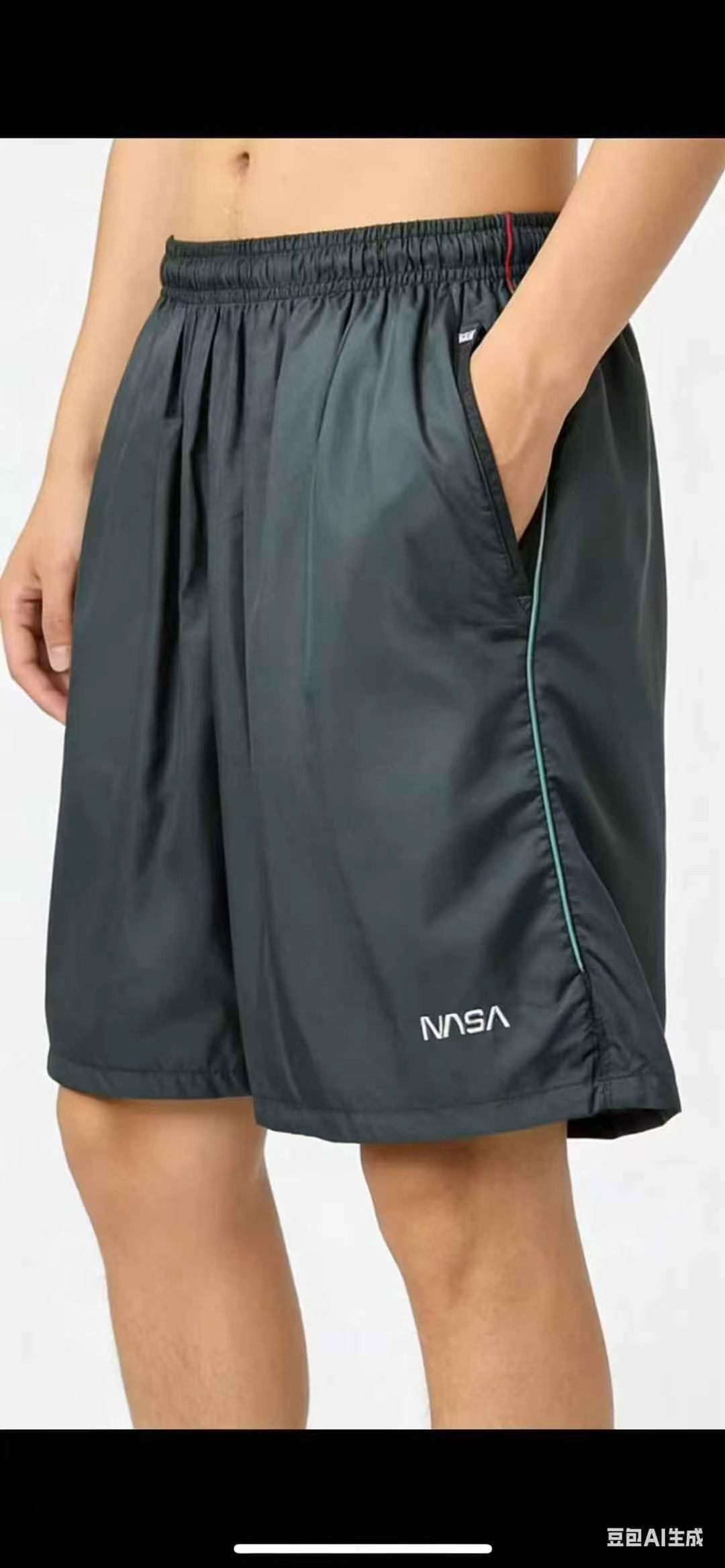 20000 Pieces Men's Sports Shorts - Image 1