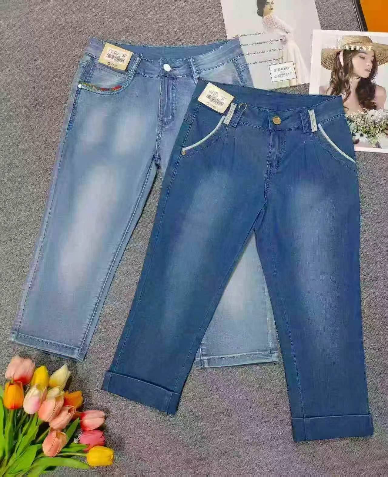 5000 Pieces Denim Jean Shorts, Individual Packing, Sizes 25-36 Clearance - Image 1