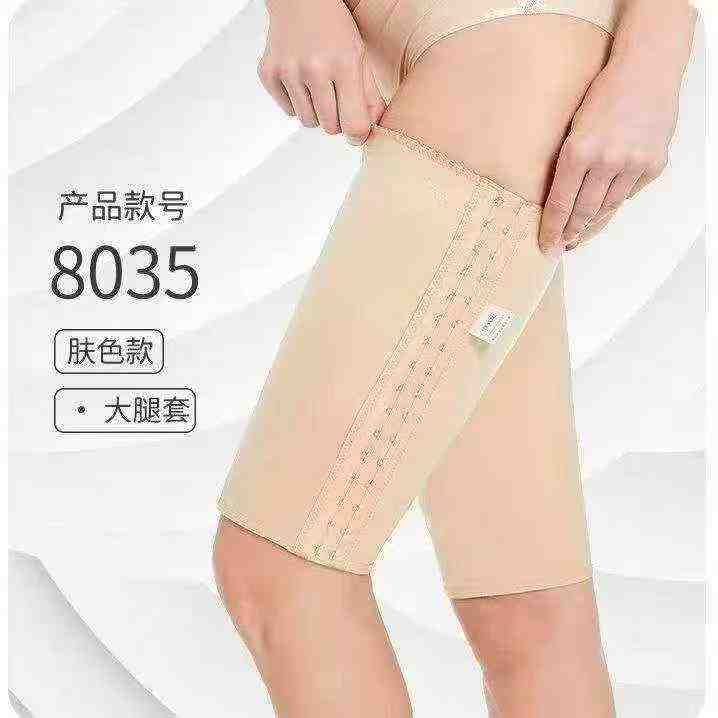 Fitness Knee Pads & Buckle Thigh Slimming Leg Straps, 427 Pairs - Image 1