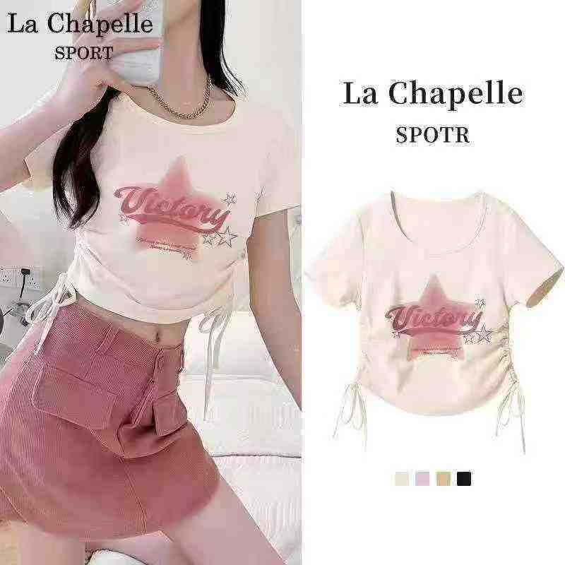 About 1100 Pcs High Quality Cotton Cropped Short Sleeve T-shirts - Image 1