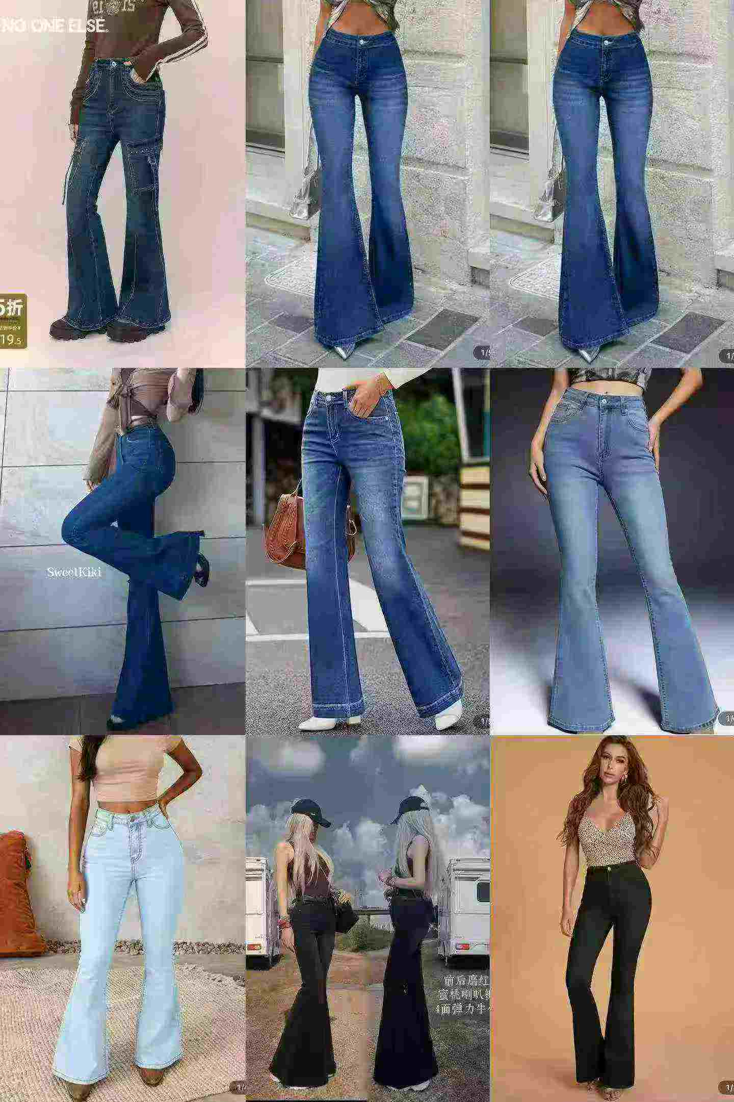 Borong 2665 Helai Seluar Jeans Wanita Pinggang Tinggi Regang Kembang - Image 1