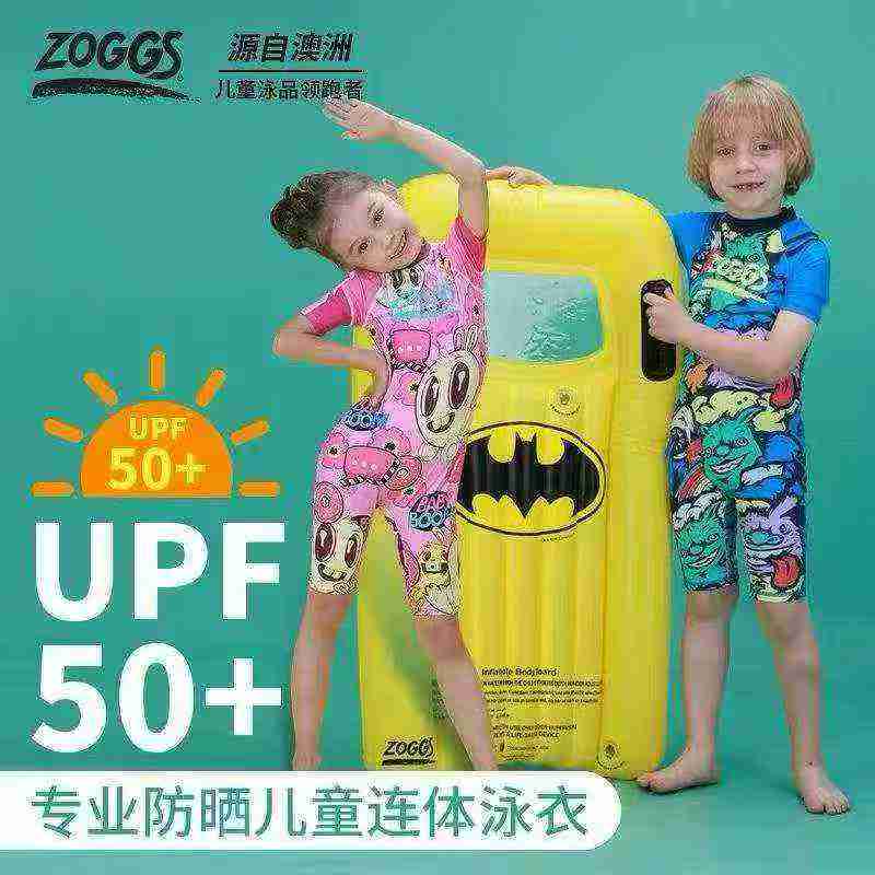 Approx 1210 Pieces Branded Mixed Kids Swimwear - Image 1