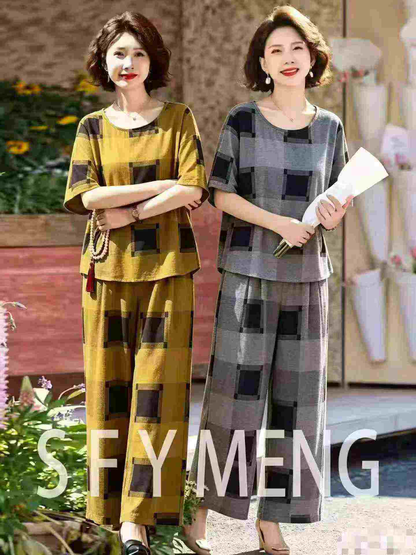 Women's Fashion Slim Two-piece Set 613 Sets - Image 1