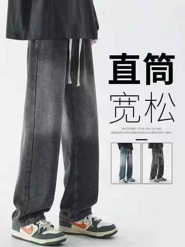 6300 piezas de jeans largos de mezclilla para hombre con cintura elástica - Image 1