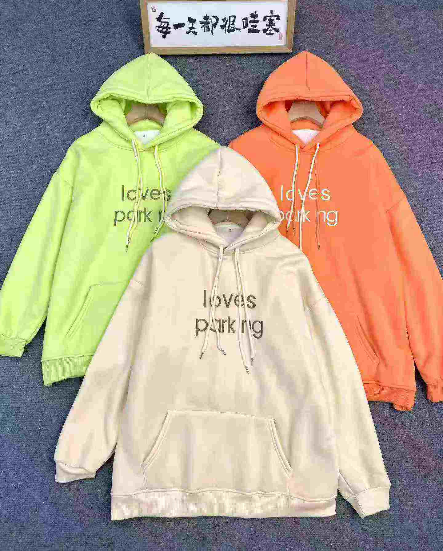Autumn Winter New Korean Style Fleece Thickened Hooded Sweatshirts 1009 Pieces - Image 1