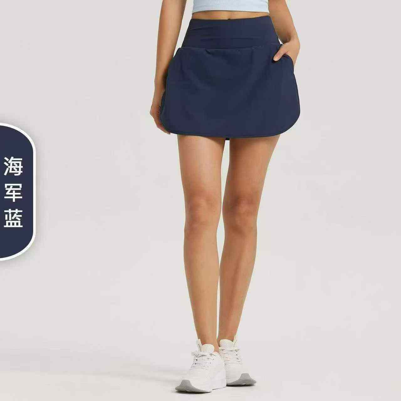 Sports Skirt With Safety Pants, Total 490 Pieces - Image 1