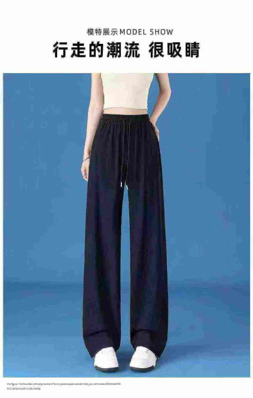 High Quality Women's Casual Ice Silk Quick-dry Wide Leg Sports Pants 320 Pcs - Image 1