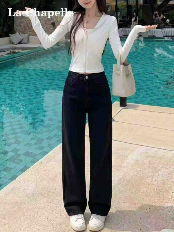 260 Pcs Spring Autumn Retro Loose Wide Leg Straight Jeans - Image 1