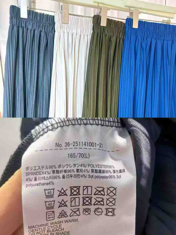 Over 400 Pieces Japanese Issey Miyake Style Versatile Draped Glossy Pleated Long Skirt - Image 1