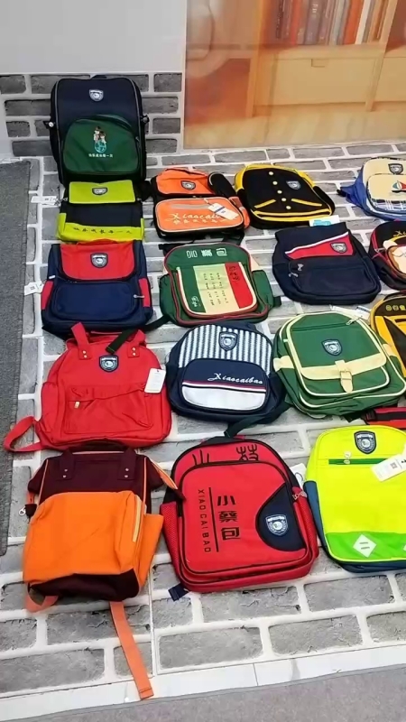 780+ Pieces Primary School Student Schoolbags - Image 1