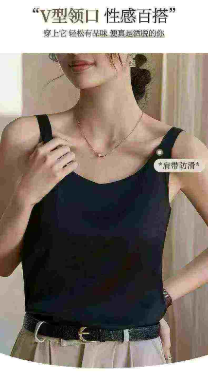 Singlet Camisole Tanpa Lengan Nipis Musim Panas Wanita, 384 Keping - Image 1