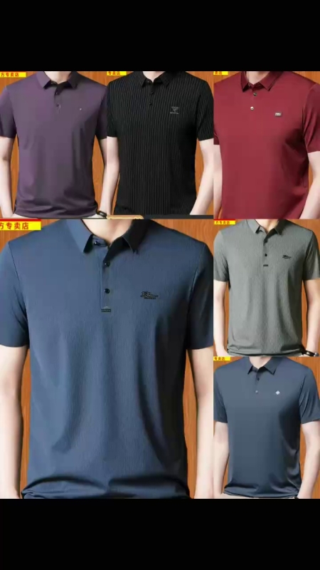 Kemeja Polo T-shirt Lelaki Lengan Pendek Berlapel Sutera Ais Tanpa Jahitan 600 Helai - Image 1