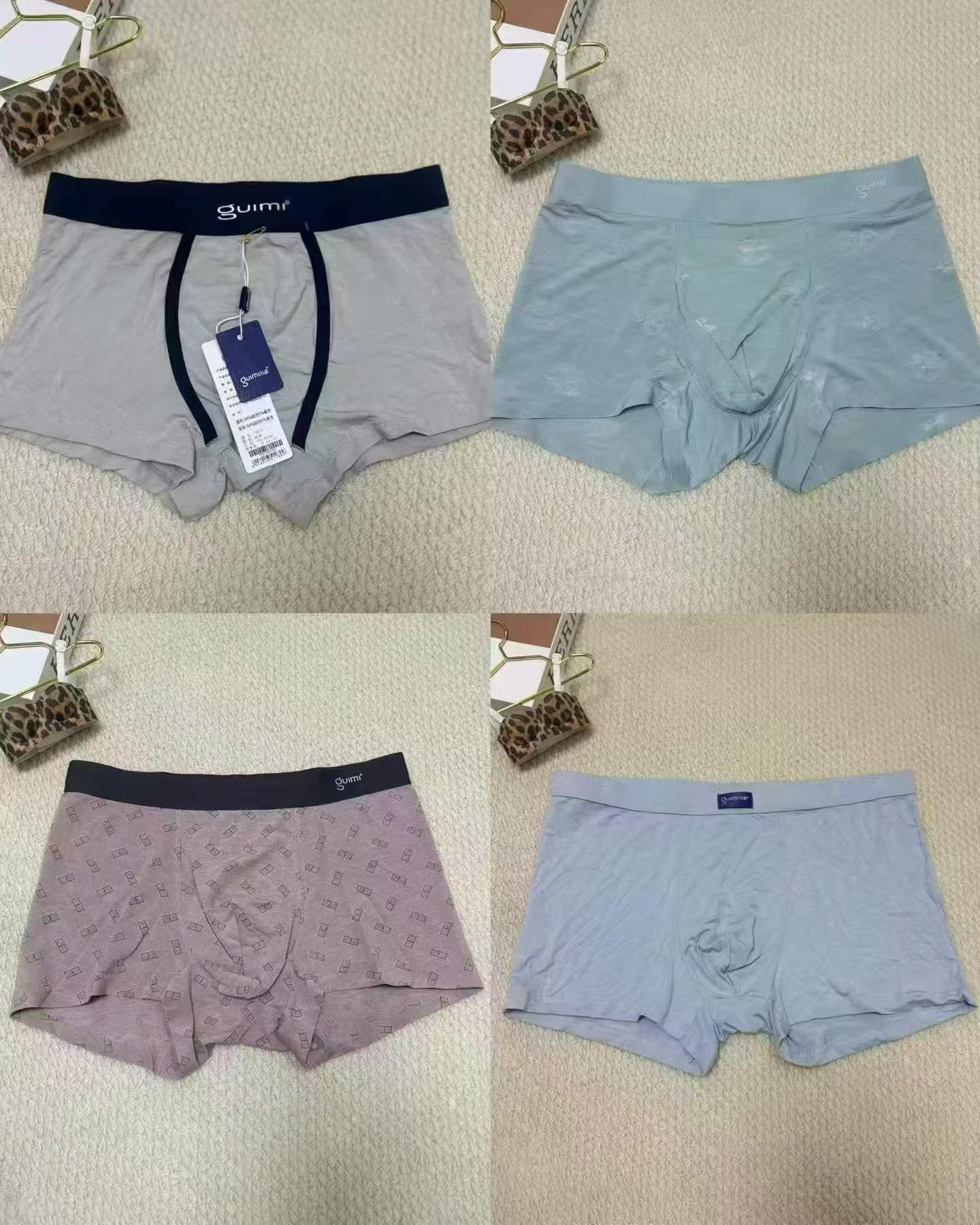 Approx 1000 Pcs Same Brand Men's Underwear From Shenzhen - Image 4