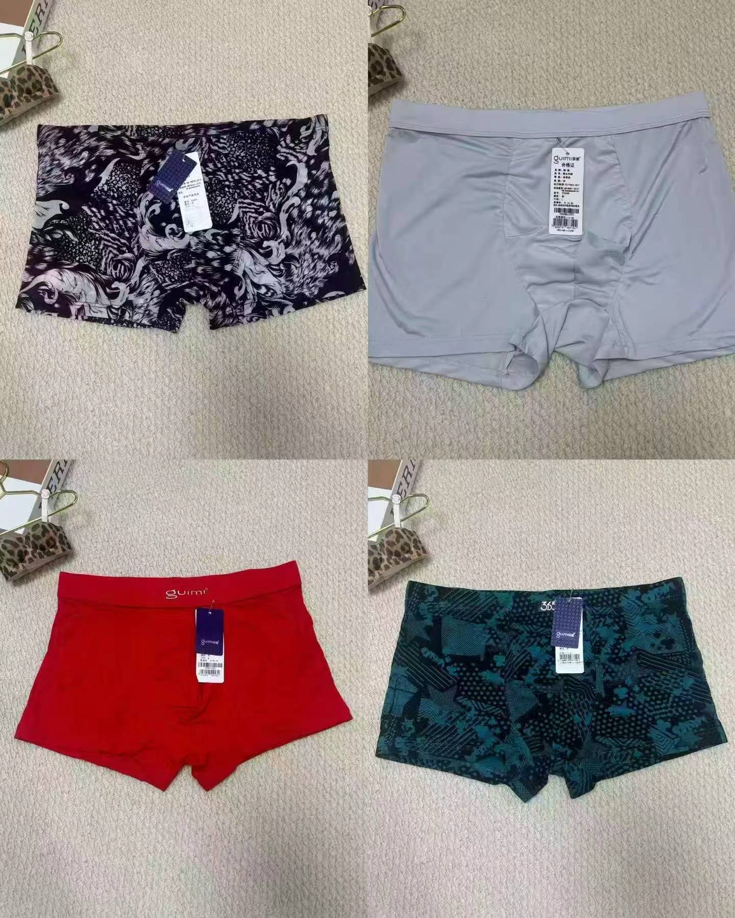 Approx 1000 Pcs Same Brand Men's Underwear From Shenzhen - Image 6