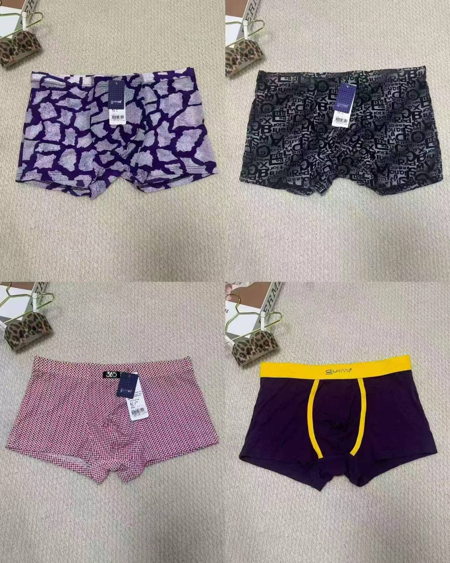 Approx 1000 Pcs Same Brand Men's Underwear From Shenzhen - Image 7