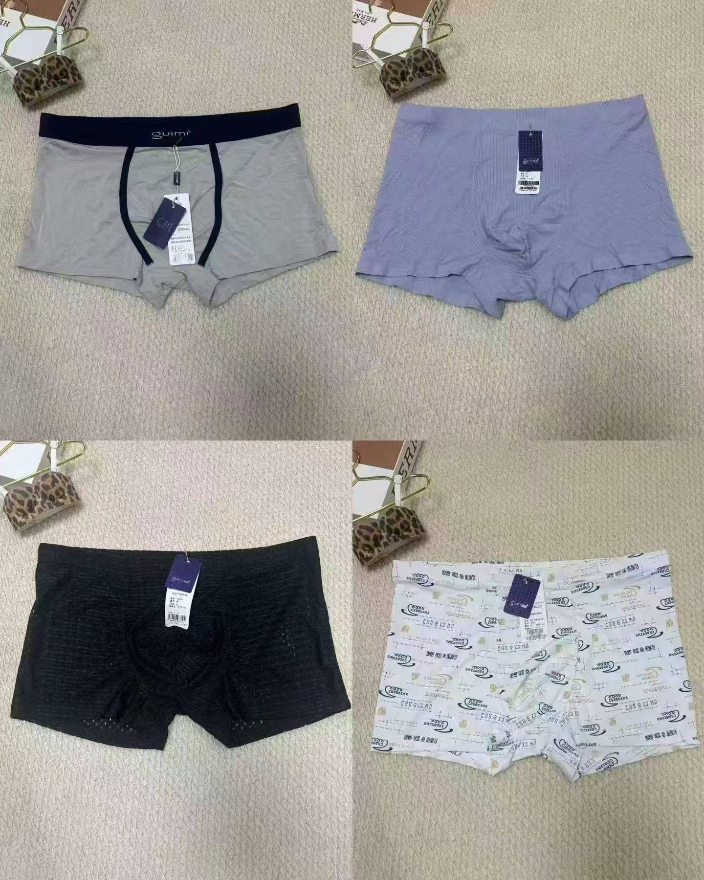 Approx 1000 Pcs Same Brand Men's Underwear From Shenzhen - Image 8