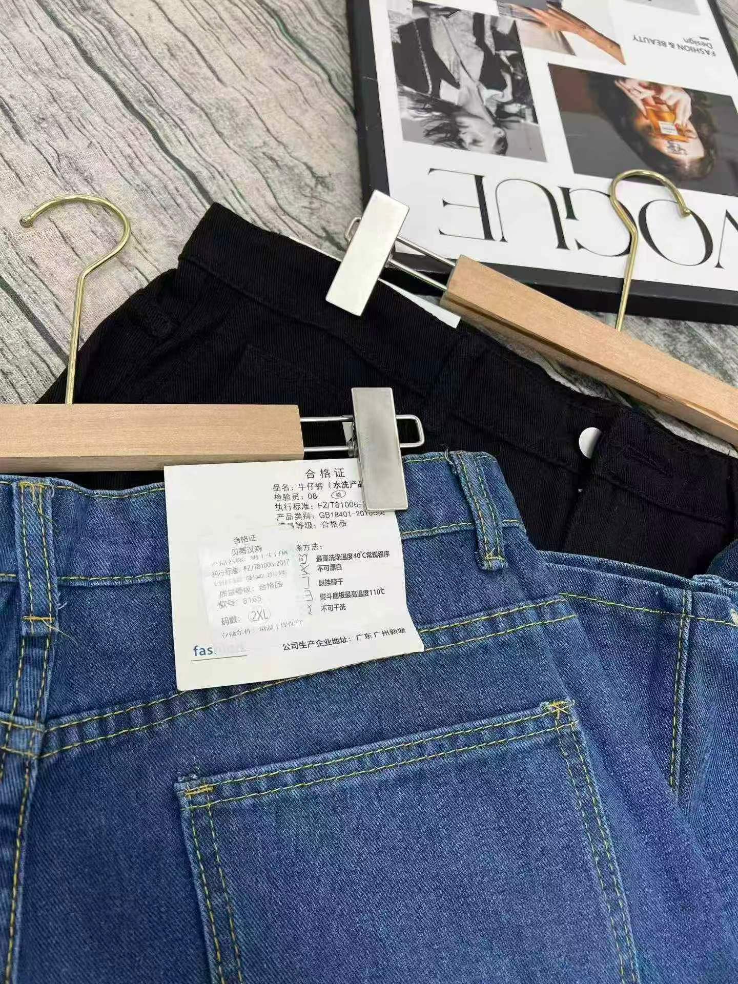 American High Street Men's Side Zipper Loose Wide Leg Denim Cargo Jeans 500PCS - Image 8