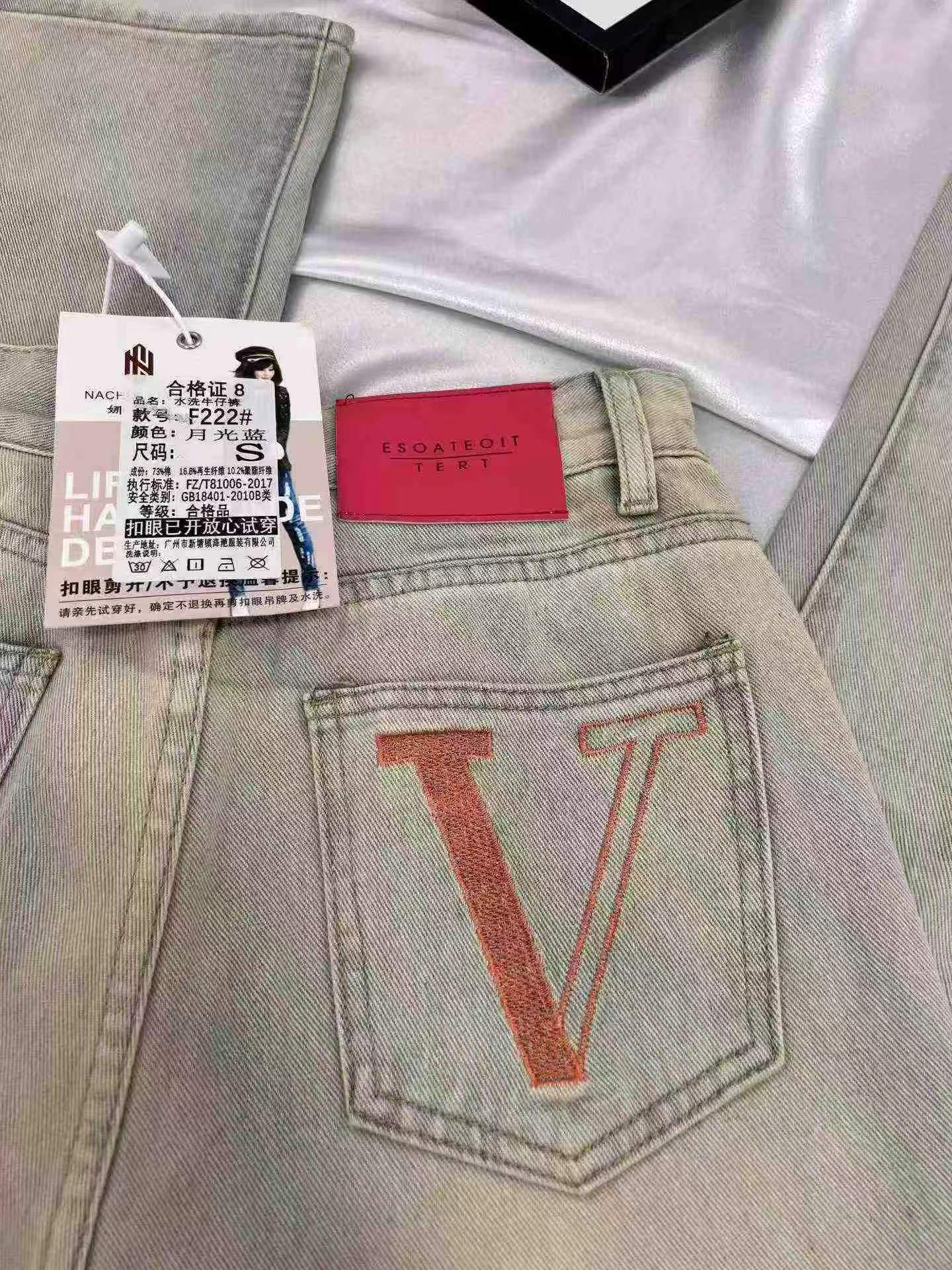 880 Helai Seluar Jeans Lurus Longgar Kaki Lebar Pinggang Tinggi Gaya Retro Jalanan Amerika - Image 5