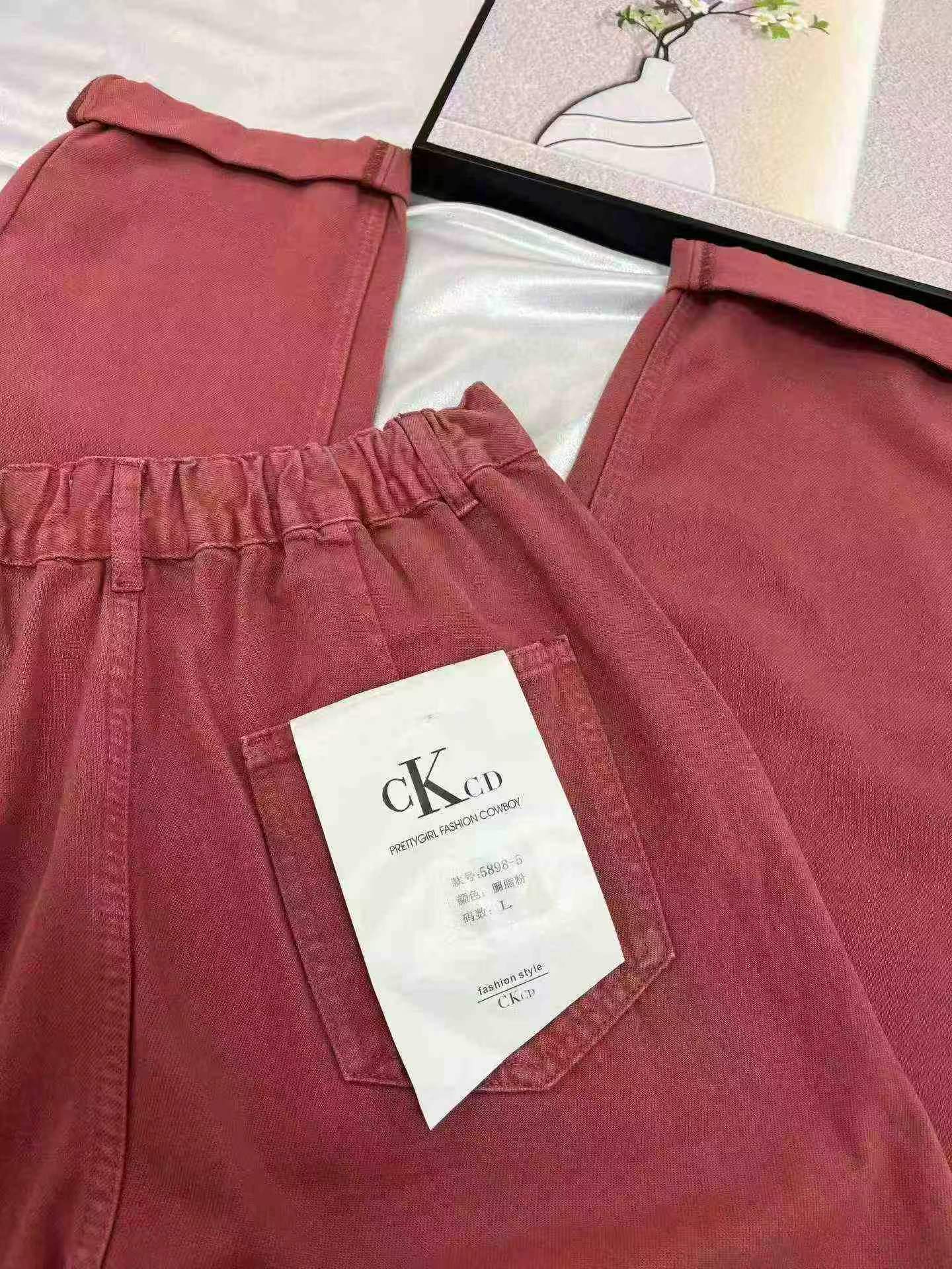 460PCS Angola Red Women's High Waist Loose Denim Jeans - Image 7