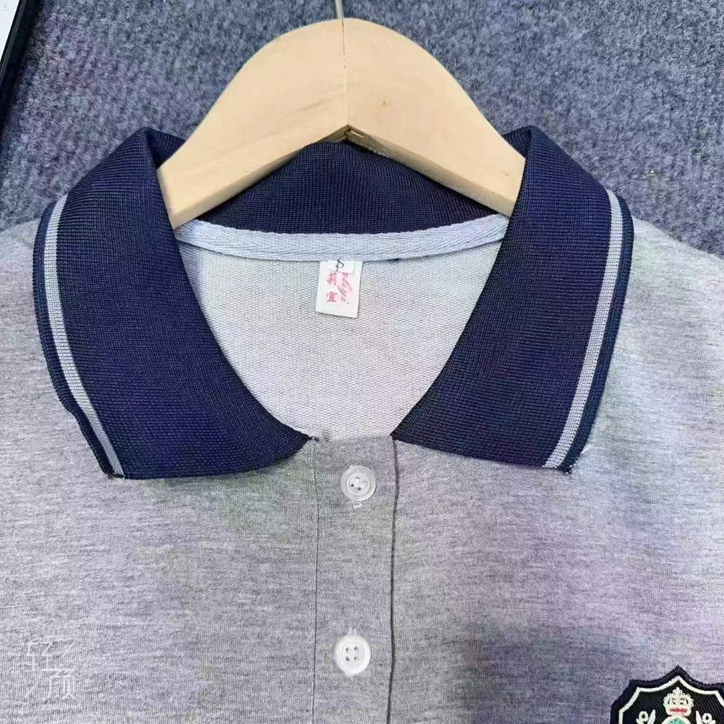 Conjunto de dos piezas deportivo casual de verano estilo coreano para mujer, total 246 conjuntos - Image 5