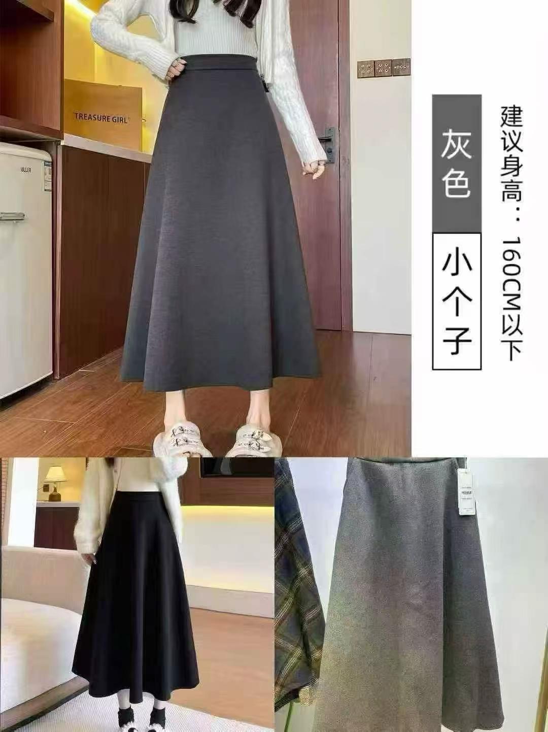 Autumn Winter Woolen Plaid High Waist A-line Long Skirt S-XXL 520pcs - Image 4