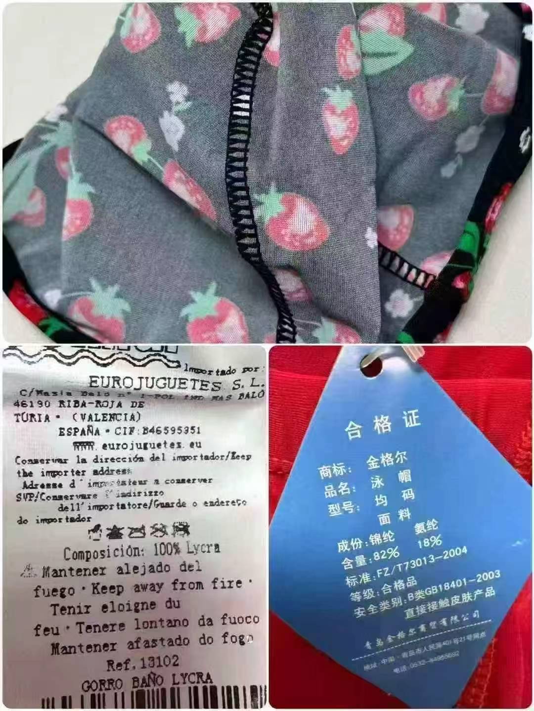 About 70000 Pieces Solid & Printed Swim Caps, 50000 Adult 20000 Kids - Image 8