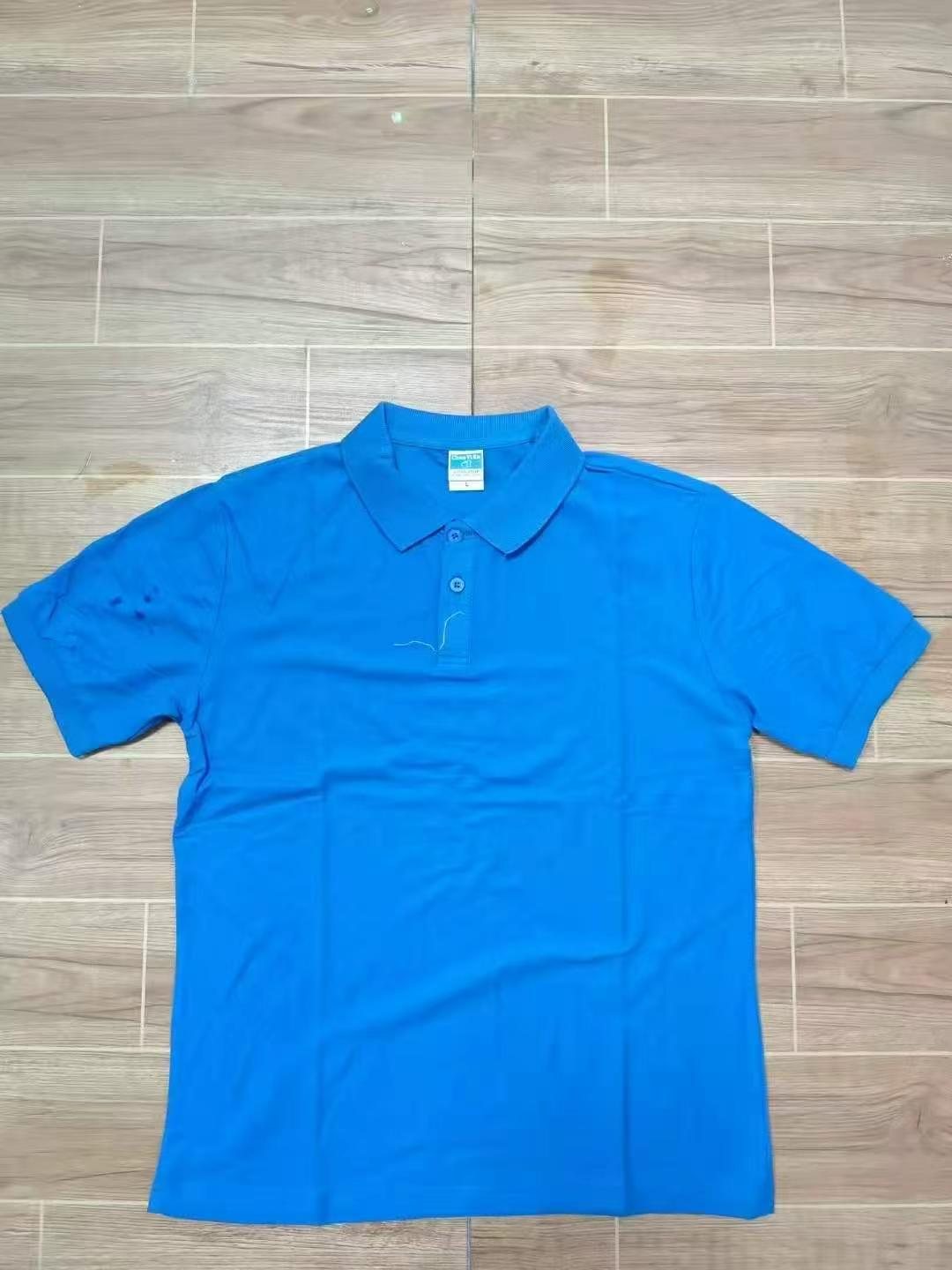 Environ 7 000 pièces de polos à manches courtes de couleur unie pour hommes - Image 7