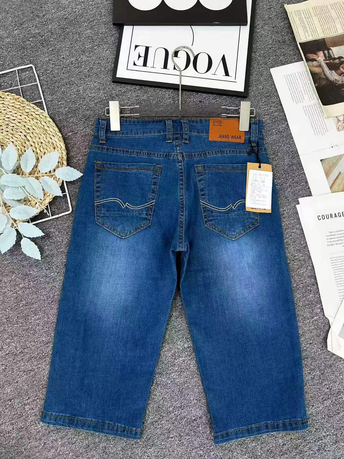 320 Pcs Celana Pendek Jeans Pria Bisnis Elastis Tinggi - Image 5