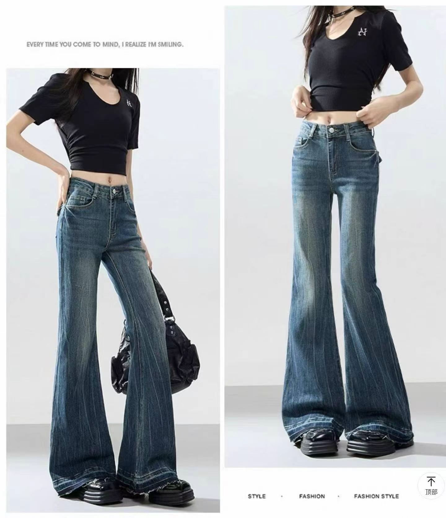 Jeans printemps-automne en coton lavé, droits à jambe large et micro-évasés, taille XL, environ 360 pièces - Image 6