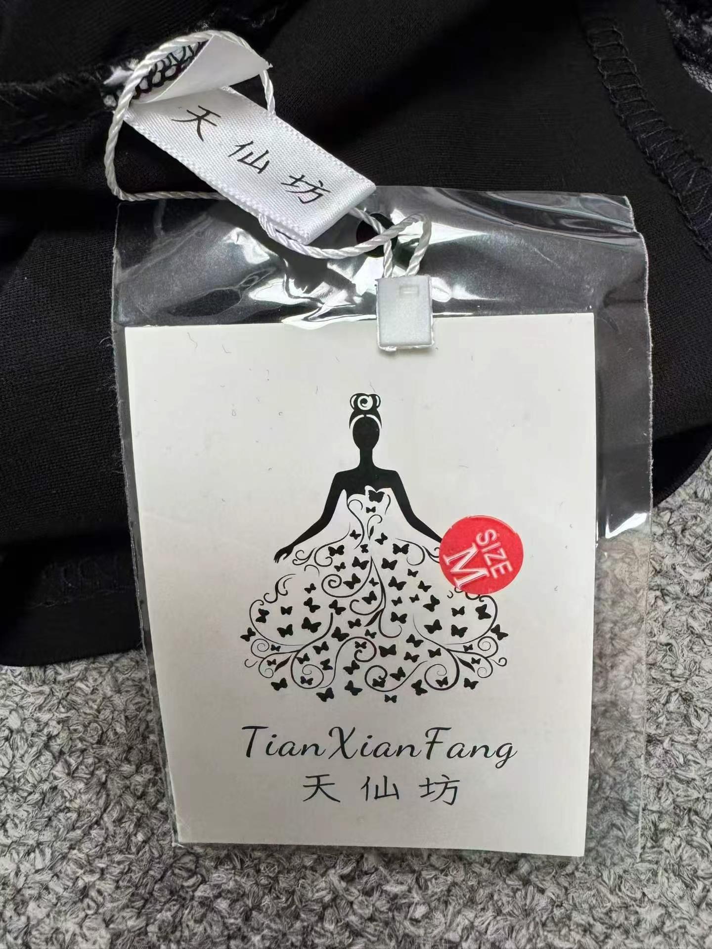 New Black Splicing Slim Straight Casual Dress For Petite With Pockets, About 220 Pieces - Image 9