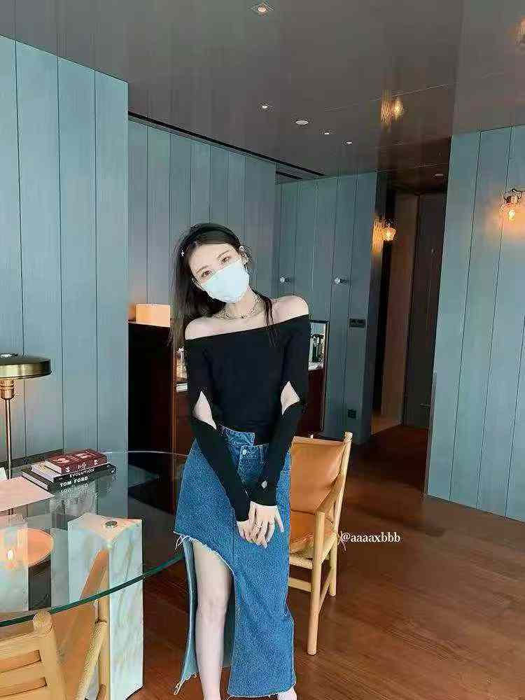 200 Pieces Women's Summer Denim Long Skirt - Image 2